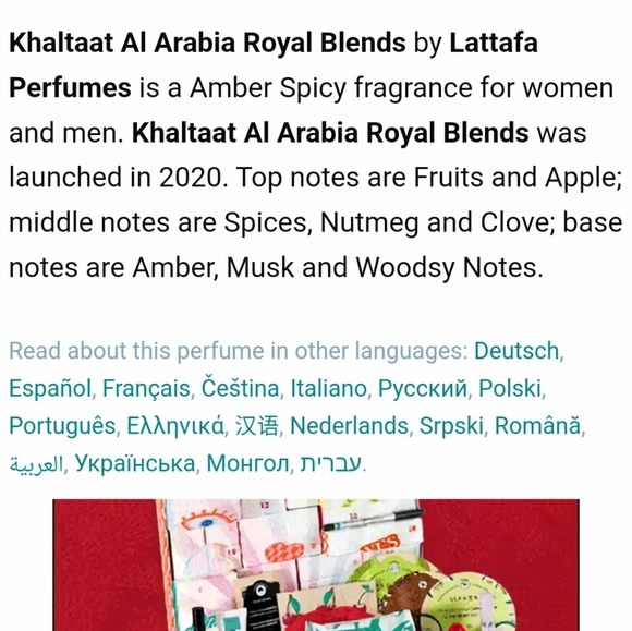 Lattafa khaltaat al arabia royal blends eau de perfume 3.4 ounces - Picture 8 of 13